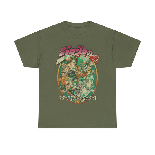 Stardust Crusaders JoJo Bizarre Adventure Book T-shirt