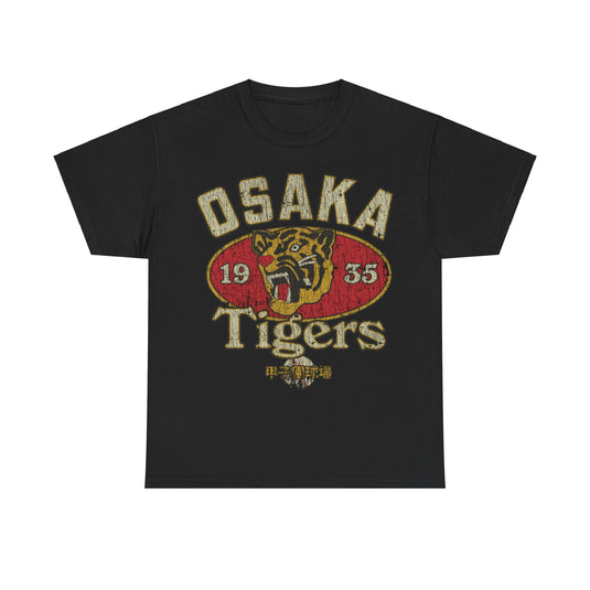 Osaka Tigers 1935 Baseball Distressed Print T-shirt