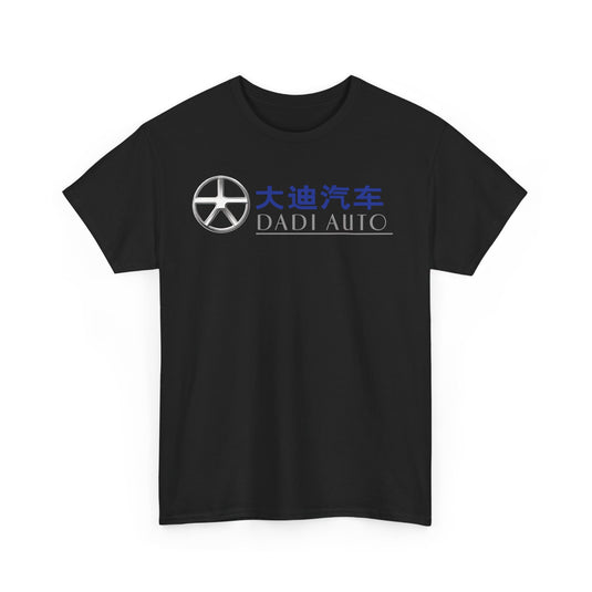 Dadi Auto Chinese Vehicle Manufacturer Silver Logo T-shirt