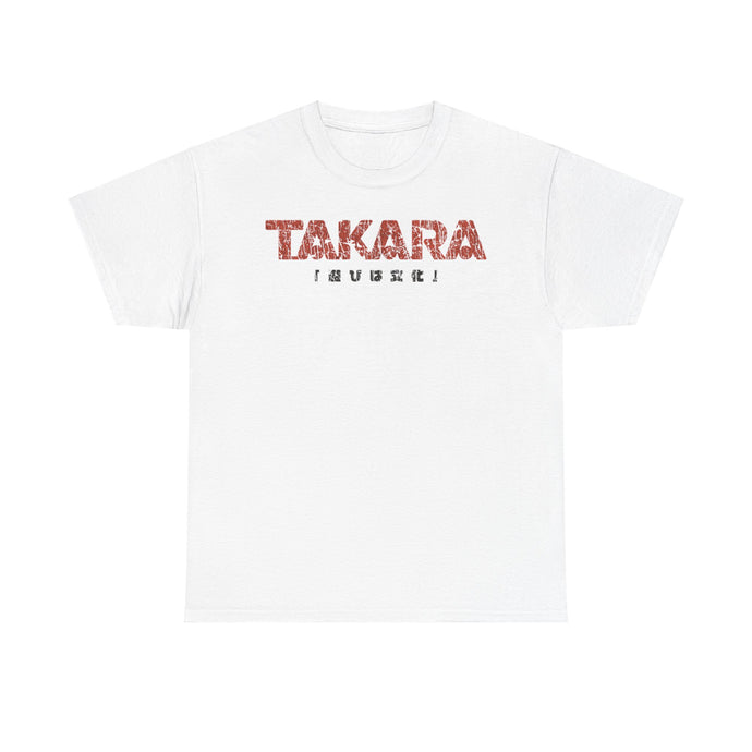 Takara Playing is Culture 1955 Japanese Toy Company T-shirt