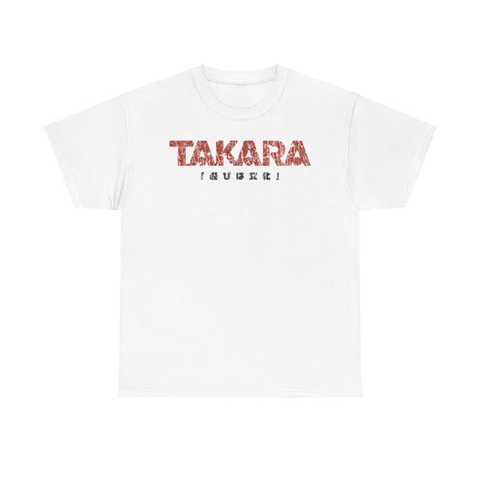 Takara Playing is Culture 1955 Japanese Toy Company T-shirt