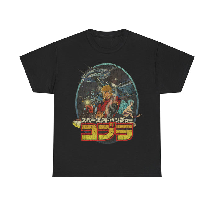 Space Adventure Cobra 1982 Movie Nostalgic T-shirt