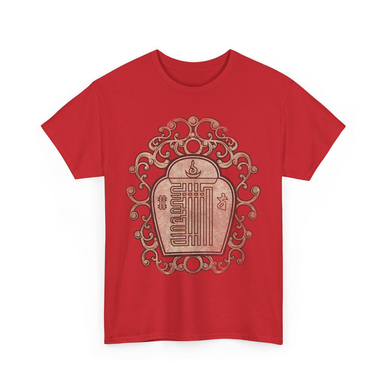 Load image into Gallery viewer, The Noble Eightfold Path 1961 Buddhist Spiritual T-shirt
