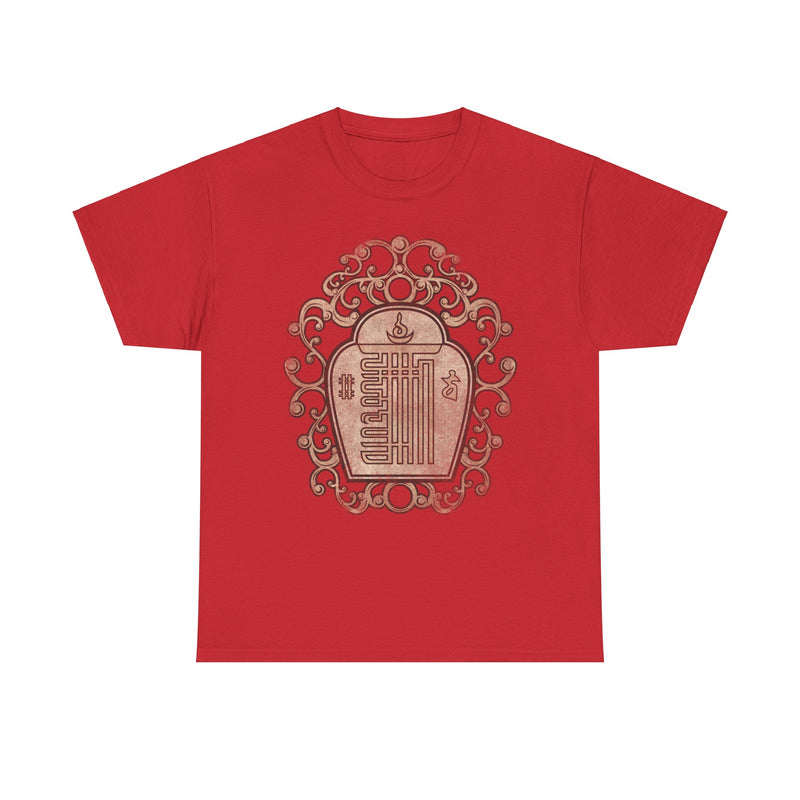 Load image into Gallery viewer, The Noble Eightfold Path 1961 Buddhist Spiritual T-shirt
