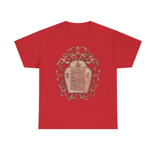 The Noble Eightfold Path 1961 Buddhist Spiritual T-shirt