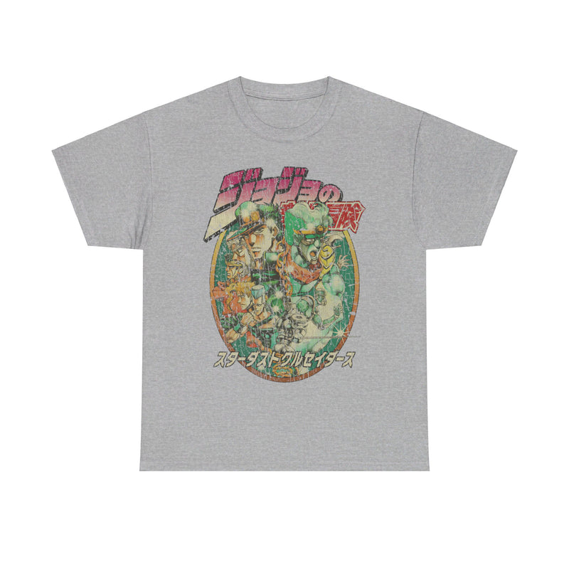 Load image into Gallery viewer, Stardust Crusaders JoJo Bizarre Adventure Book T-shirt
