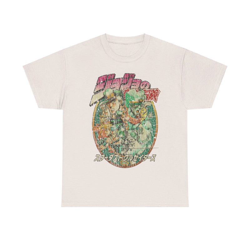 Load image into Gallery viewer, Stardust Crusaders JoJo Bizarre Adventure Book T-shirt

