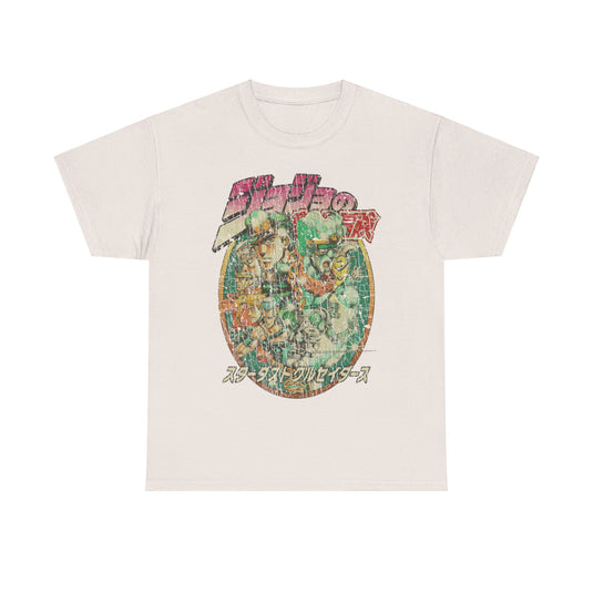 Stardust Crusaders JoJo Bizarre Adventure Book T-shirt