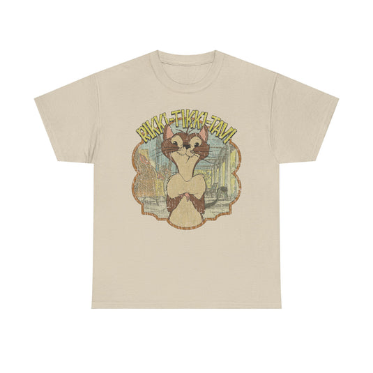 Rikki-Tikki-Tavi 1975 Childrens Book T-shirt