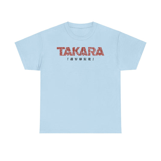 Takara Playing is Culture 1955 Japanese Toy Company T-shirt