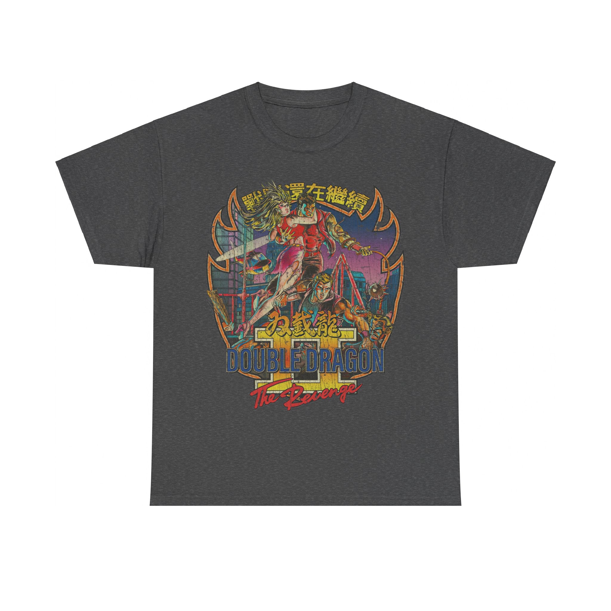 Double Dragon II The Revenge 1988 Video Game T-shirt – Fizzled Brands