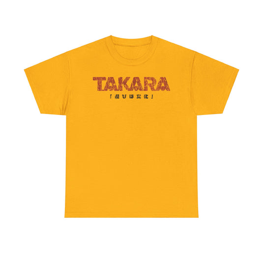 Takara Playing is Culture 1955 Japanese Toy Company T-shirt