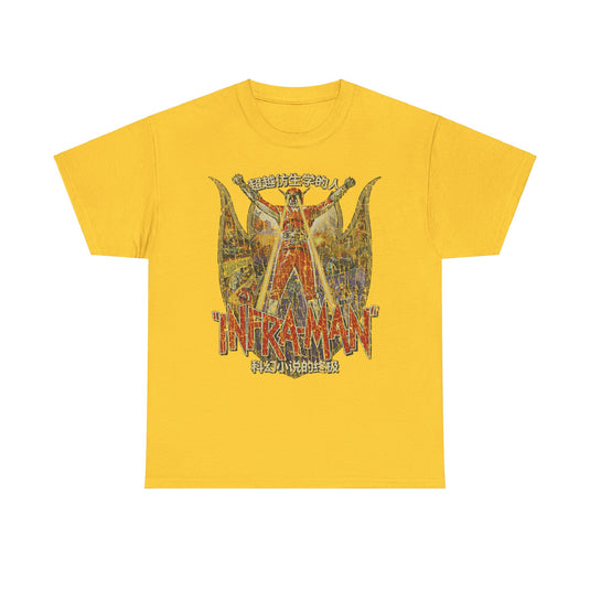 The Super Inframan 1975 Hong Kong China Superhero Movie T-shirt