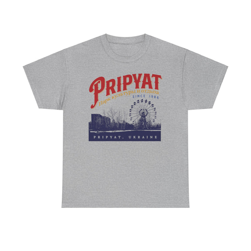 Load image into Gallery viewer, Pripyat Amusement Park Ukraine Nostalgic T-shirt
