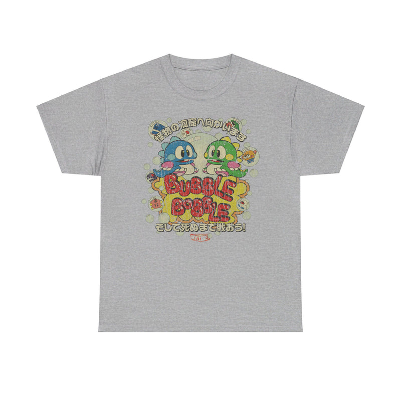 Load image into Gallery viewer, Bubble Bobble Video Game Japanese T-shirt
