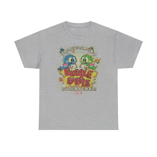 Bubble Bobble Video Game Japanese T-shirt