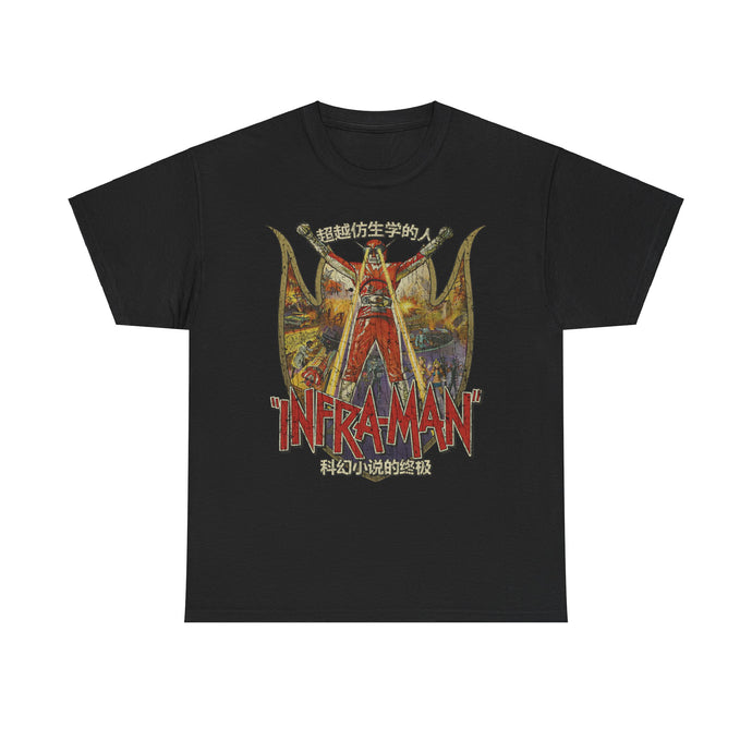 The Super Inframan 1975 Hong Kong China Superhero Movie T-shirt