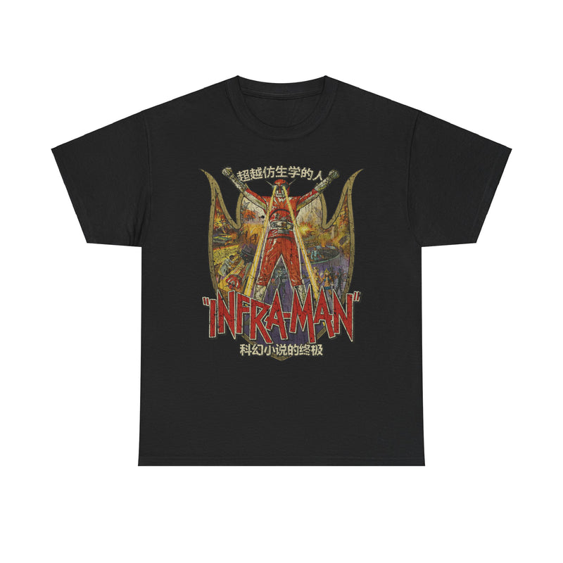 Load image into Gallery viewer, The Super Inframan 1975 Hong Kong China Superhero Movie T-shirt
