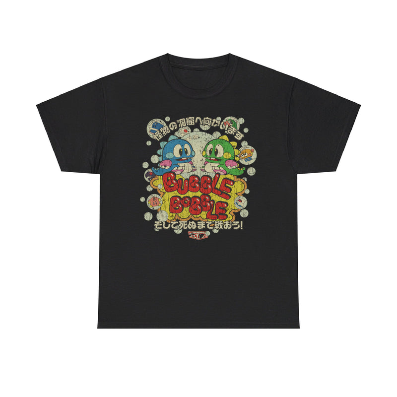 Load image into Gallery viewer, Bubble Bobble Video Game Japanese T-shirt
