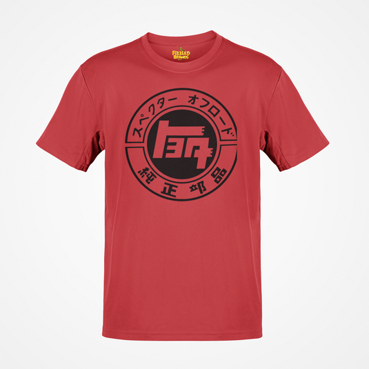 Toyota Land Cruiser Specter Offroad Parts Department Japanese Car T-shirt