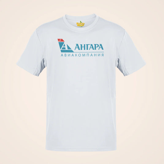 AHTAPA Airlines Retro T-Shirt - Russian Aviation History